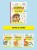 Тесты для детей 4-5 лет