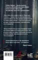 Кто ты будешь такой?