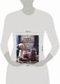 Секреты домашней ферментации. Наука и практика. + Более 50 рецептов