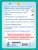 Первая книга знаний малыша для детей от 1 года до 3 лет