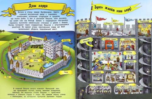 Снимок экрана 2020-10-30 в 18.22.06.png