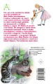 Дневник фокса Микки. Повести