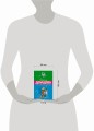 Кто в чемодане живет?