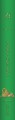 Том 11