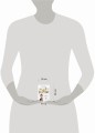 Большая игра