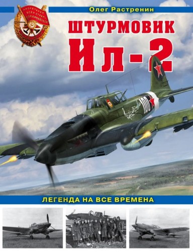 cover1__w600.jpg