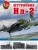 cover1__w600.jpg