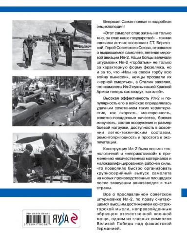 cover4__w600.jpg