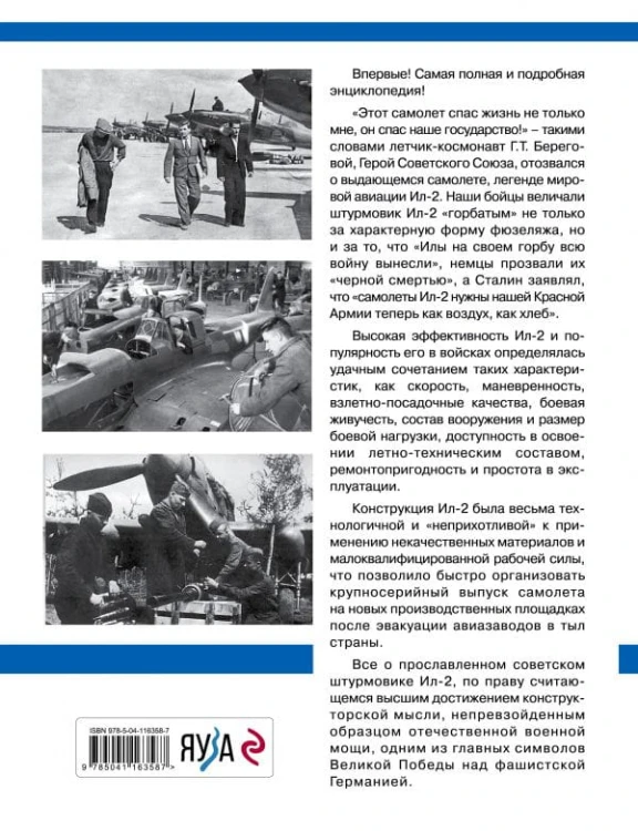 cover4__w600.jpg