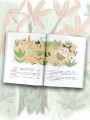 Честное гусеничное. Сказки