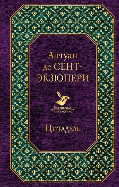 cover1__w600.jpg