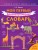 Мой первый фразеологический словарь 1-4 классы