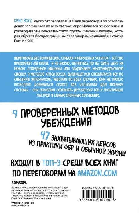 cover4__w600.jpg