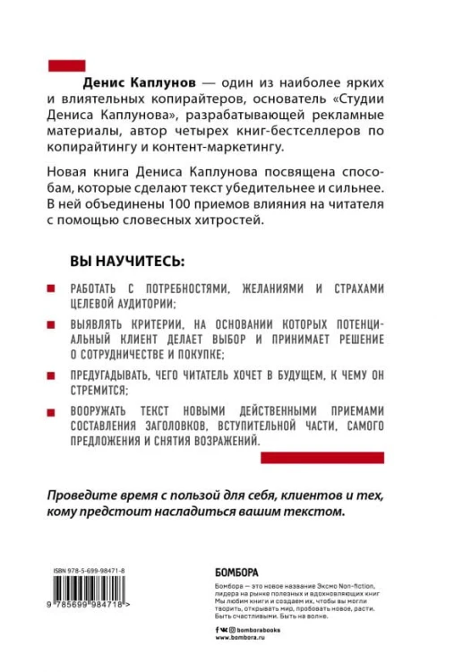 cover4__w600.jpg