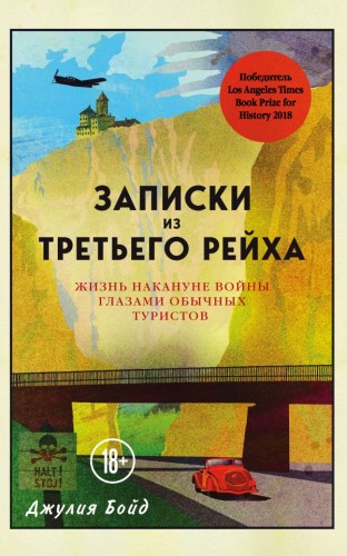 cover1__w600.jpg