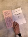Маленькие женщины. Хорошие жены