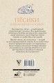 Песики и их мокрые носики