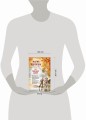 Суд сердца. Романы М. Вороновой (комплект из 2-х книг)