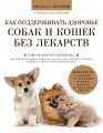 cover1__w600.jpg