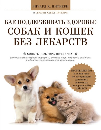 cover1__w600.jpg
