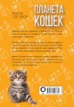 cover4__w600.jpg