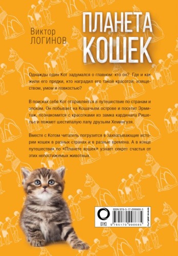 cover4__w600.jpg