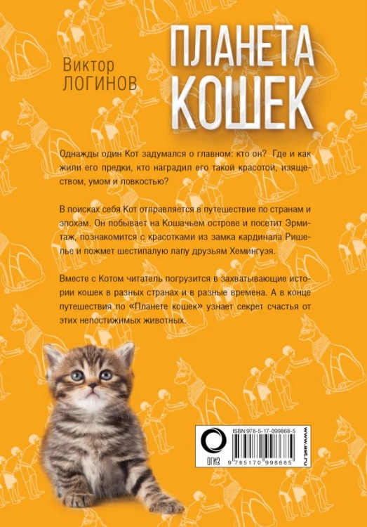cover4__w600.jpg