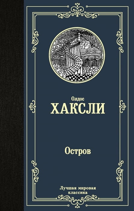 2801752_detail.jpg