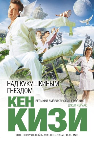 cover1__w600.jpg