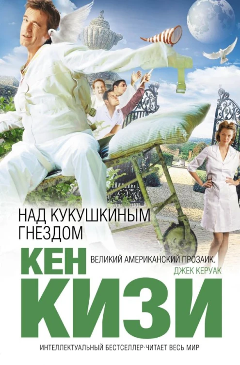 cover1__w600.jpg