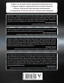 Ваш интернет-магазин от А до Я