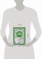 Запасы из овощей. Огурцы, капуста, томаты, горькие настойки