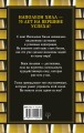 Механизмы работы мозга, которые делают нас богатыми. Понять, освоить, применить!
