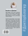 cover4__w600.jpg