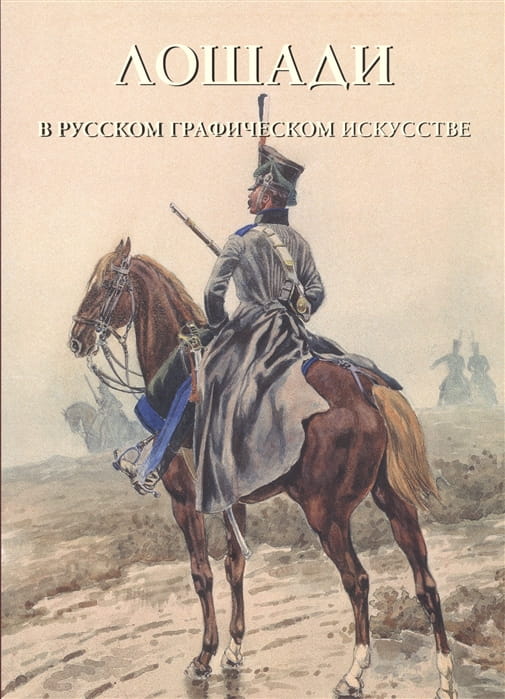 2657052_detail.jpg