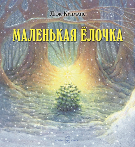 Снимок экрана 2020-11-05 в 22.55.19.png