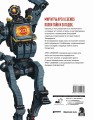 APEX LEGENDS. Квест Патфайндера