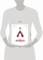APEX LEGENDS. Квест Патфайндера
