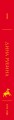 Том 1