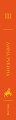 Том 3