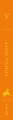 Том 5