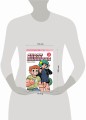 Скотт Пилигрим. Коллекционное издание. Том 3