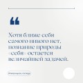Ум тронулся, господа! Аномалии мозга глазами нейробиолога