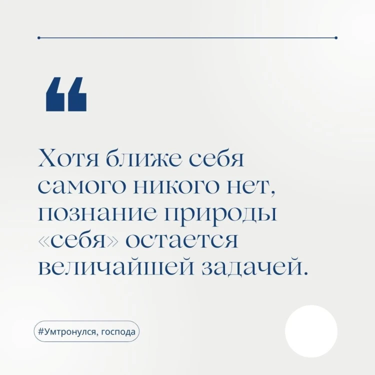 Ум тронулся, господа! Аномалии мозга глазами нейробиолога