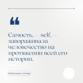 Ум тронулся, господа! Аномалии мозга глазами нейробиолога