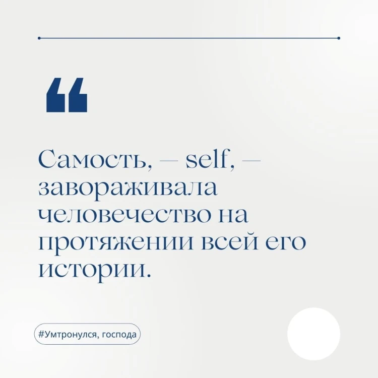 Ум тронулся, господа! Аномалии мозга глазами нейробиолога