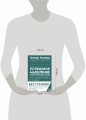 Успешное мышление: как контролировать свою жизнь и уйти от негативных мыслей