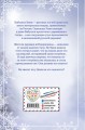 cover4__w600.jpg