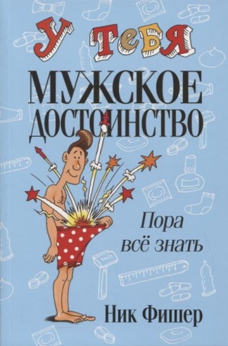 2798056_detail.jpg