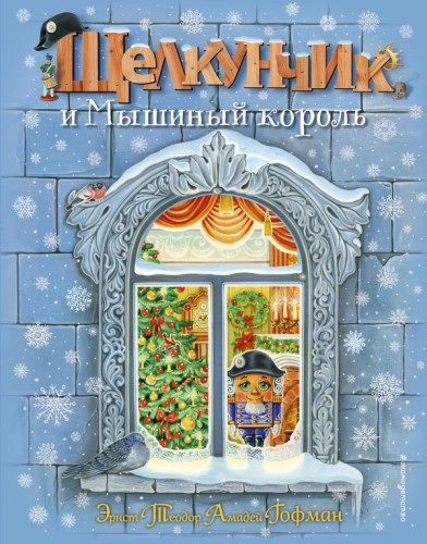 cover1__w600.jpg